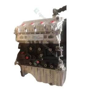 奇瑞富尔温<span class=keywords><strong>2</strong></span> A3考恩A15 A11 A516的Newpars Acteco SQR477电机1.5l SQR477F发动机总成 - Product Image 2