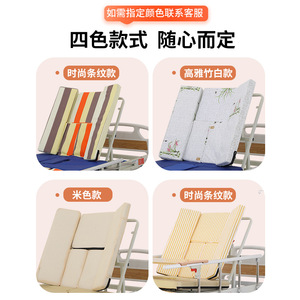 เตียงพยาบาลปรับระดับได้ Anjia สำหรับผู้สูงอายุและผู้พิการ - Product Image 2