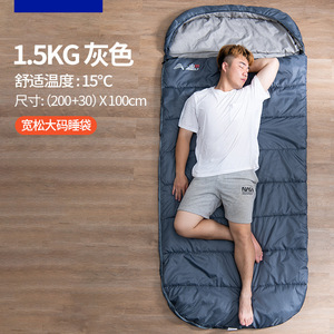 Beishanlang <b>Sleeping</b> <b>Bag</b> Rectangular Envelope Adult Warm Camping <b>Winter</b> Breathable Polyester Gray - Product Image 4