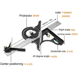 Juego de herramientas de medición de ángulo cuadrado, combinación ajustable de acero inoxidable preciso, nivel de burbuja, regla cuadrada de combinación de 12 "300mm - Product Image 2