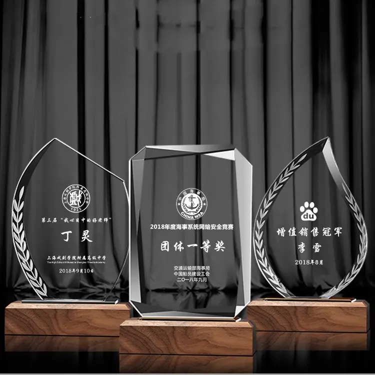 wholesale crystal glass trophy with wood base awards corporation suvenier customized wood engraving award