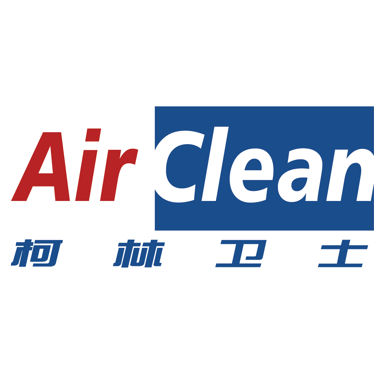 Chongqing Air Clean Technology Co., Ltd. logo