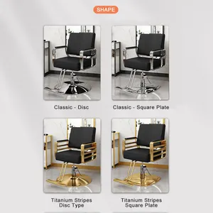 Chaise de salon de coiffure inclinable professionnelle, chaise de repassage et de teinture, chaise de barbier élévatrice, vente chaude