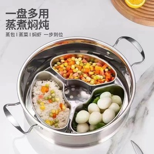 Plateau de cuisson vapeur en acier inoxydable en forme d'éventail, pièces de cuiseur à riz, matériau 201, récipient de stockage alimentaire pour cuisson à la vapeur - Product Image 4
