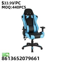 Chaise de jeu ergonomique avec support lombaire