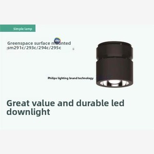 ไฟดาวน์ไลท์ <span class=keywords><strong>LED</strong></span> แบบติดผนัง <span class=keywords><strong>PHILIPS</strong></span> GreenSpace รุ่น SM291C SM293C SM294C SM295C WP - Product Image 2