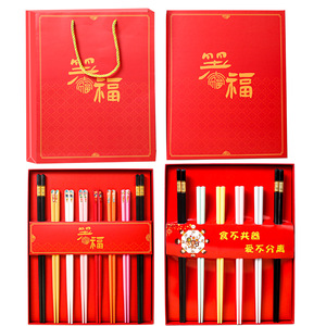 Nuevo Set de Regalo Creativo de Palillos, Color Rojo de Moda, Ocho Pares, Palillos de Aleación, Disponible al por Mayor - Product Image 5