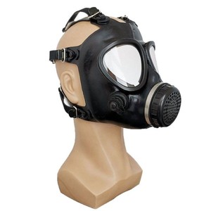 Giá thấp hơn đầy đủ Mặt nạ bảo vệ mặt nạ khí chống hạt nhân bức xạ an toàn mặt nạ khí - Product Image 2