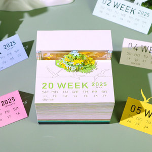 Nuovo Prodotto 2027: Calendario 3D in Carta Illuminato, Regali Natalizi, Fogli Calendario Settimanale, Blocco Note 3D, Arte su Carta per Fai da Te - Product Image 3