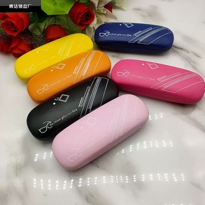 <span class=keywords><strong>Étui</strong></span> <span class=keywords><strong>à</strong></span> <span class=keywords><strong>lunettes</strong></span> en cuir PU avec fermeture <span class=keywords><strong>à</strong></span> pression, boîte <span class=keywords><strong>à</strong></span> <span class=keywords><strong>lunettes</strong></span> optiques, logo personnalisé, emballage <span class=keywords><strong>rigide</strong></span> pour <span class=keywords><strong>lunettes</strong></span> - Product Image 1