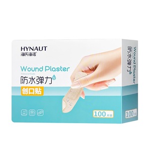 Apósito elástico impermeable Hynaute para heridas, 100 unidades - Product Image 1
