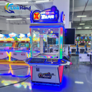 Máquina de Juego de Habilidad con Bolas Sorpresa, Máquina Recreativa Operada con Monedas, Máquina de Entretenimiento Basada en Habilidad, Máquina de Tickets para Arcade, Bola de la Suerte - Product Image 1