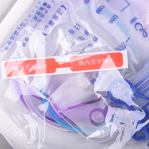 Sindinal Disposable Enteral Nutrition Bag B-DZ1200 1200Ml Single Bag Insertion Needle For Feeding Pump - Product Image 3