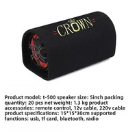 Haut-parleur USB à insertion de carte pour subwoofer de voiture, personnalisable, 2 pièces, 5/6/8/10 pouces, vente en gros OEM