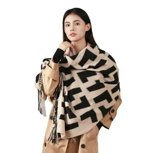 2023 Autumn and Winter New Style scarf Knitted scarf with letter pattern Warm shawl