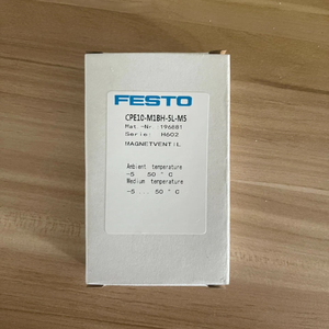 Válvula Solenoide Original CPE10-M1BH-5L-M5 196881 CPE10M1BH5LM5 Disponible en Stock - Product Image 1