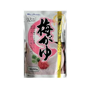 Porridge de riz blanc japonais instantané - Product Image 2