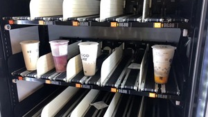 מכונת מעלית מתקדמת עם תצוגה אינטראקטיבית 21.5 - Product Image 5