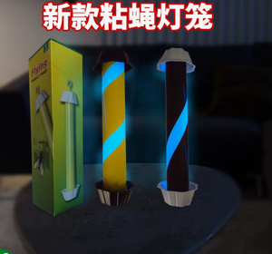 Piège à mouches lumineux activé par la lumière, rouleau de colle collante réutilisable, attrape-insectes efficace pour la maison, la cuisine et l'utilisation commerciale - Product Image 6