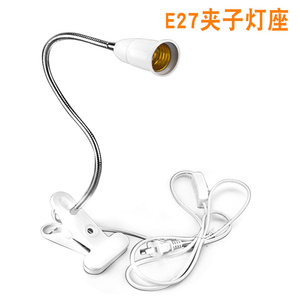<span class=keywords><strong>Enchufe</strong></span> DE LA UE y EE. UU., Cable de alimentación de CA, Cable E27, Bases de bombilla de lámpara LED, soporte para colgar en la pared, extensión de cable para lámpara colgante - Product Image 3