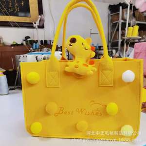 Bolsas de regalo de fieltro viral: bolsas de fieltro de dibujos animados personalizadas para la luna llena del bebé, el primer cumpleaños y las celebraciones de los cien días - Product Image 5