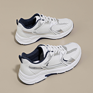 Sneakers sportive in Mesh <span class=keywords><strong>da</strong></span> <span class=keywords><strong>donna</strong></span> <span class=keywords><strong>scarpe</strong></span> <span class=keywords><strong>da</strong></span> <span class=keywords><strong>basket</strong></span> e <span class=keywords><strong>da</strong></span> passeggio traspiranti con chiusura stringata illuminate e ammortizzate - Product Image 6