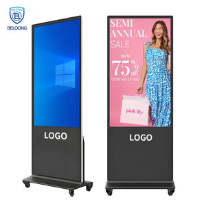 Pantalla Táctil LCD Económica para Kiosco, con Animación, para Eventos en Tiendas Minoristas, CMS Basado en la Nube, de Pie - Product Image 1