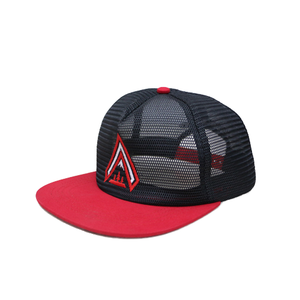 Casquette de baseball sportive imperméable à séchage rapide avec logo personnalisé, broderie 3D, découpe laser et perforations - Product Image 3