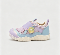 Chaussures décontractées pour enfants JIANER en maille respirante, semelle extérieure en caoutchouc antidérapante, semelle intermédiaire confortable en EVA, baskets d'extérieur pour enfants
