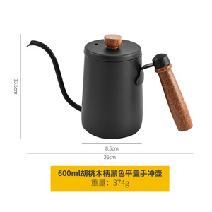 Bouilloire à café en acier inoxydable 304 avec poignée en bois de noyer, bec verseur col de cygne et couvercle - Product Image 5