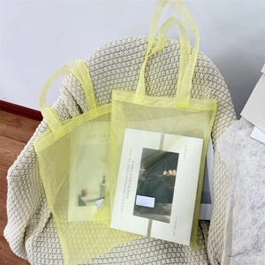 Sac fourre-tout mignon en organza crypté avec impression de logo personnalisé Chuanghua pour emballage cadeau et rangement - Product Image 1