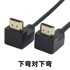 Cable HDMI macho a macho con curva de 90 grados a la derecha e izquierda, cable de conexión de vídeo corto con núcleo de cobre de alta definición 4K - Product Image 4