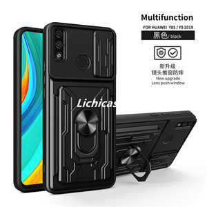 Lichicase กระเป๋าสตางค์ที่ถอดออกได้ช่องเ<span class=keywords><strong>สี</strong></span>ยบการ์ดขาตั้งเกราะเคสโทรศัพท์สําหรับ Huawei Pura 70 ฝาครอบแข็งกันกระแทกเป็นพิเศษ - Product Image 2