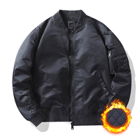 Veste bomber courte d'automne pour femme Zip Sports, écologique, réversible, coupe-vent, imperméable, pour la randonnée, motif camouflage tricoté