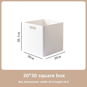 Caja de Almacenamiento Cuadrada de Plástico Estilo Japonés con Tapa, Gran Capacidad, Organizador para Aperitivos, Juguetes y Ropa - Product Image 3