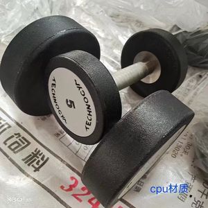 Penggunaan komersial termurah peralatan kebugaran gym besi karet poliester TPU halter set untuk dijual - Product Image 3