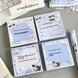 New Cute Cartoon Star Dog Notepad Ins High Beauty Thick Non Adhesive Note Book Student Handbook Decor Stationery Supplies - Product Image 5