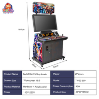 Machine d'arcade de combat God of War, très vendue, pour enfants et adultes