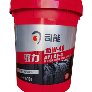 Fornecimento de fábrica CI-4 óleo do motor diesel para motores diesel sobrecarregados pesados - Product Image 4