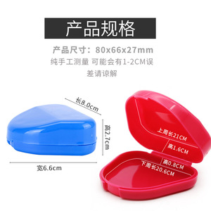 Estuche Triangular para Retenedores Dentales Wuhan Golden Light, Caja de Plástico para Guardar Dientes, para Adultos, Cuidado Bucal - Product Image 3