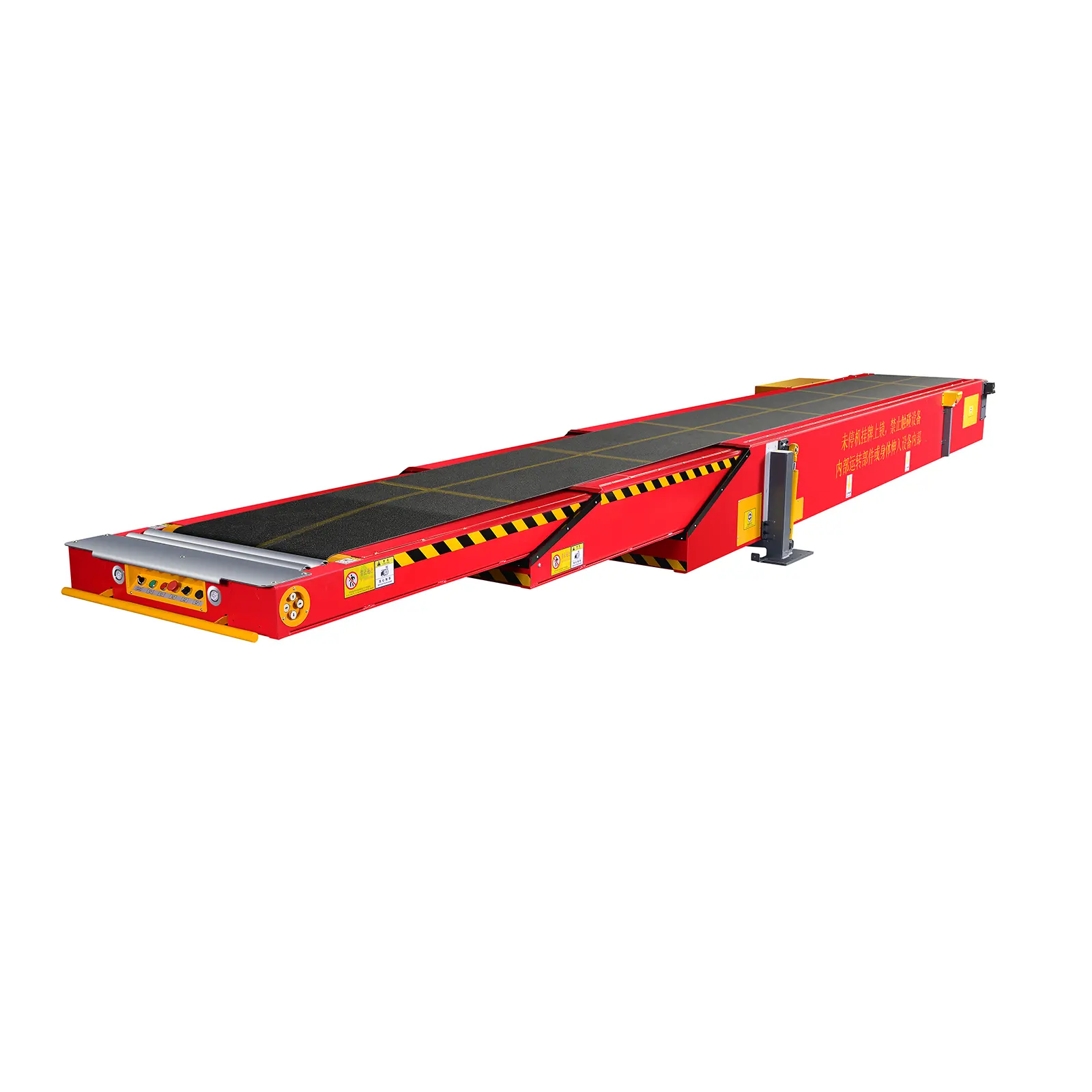 Truck loading unloading movable telescopic belt conveyor with hydraulic lifting system