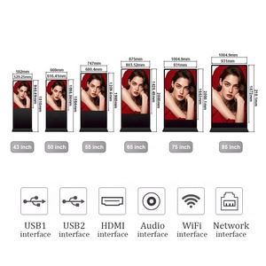 หน้าจอสัมผัสขนาด 43 50 55 65 75 85 นิ้ว ความละเอียดสูง LCD จอแสดงผลแบบตั้งพื้น ป้ายโฆษณาแบบคีออสก์ สำหรับร้านค้าปลีก - Product Image 3