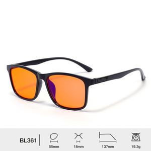 Gafas de Juego Cuadradas Unisex Vintage 2025 para Dormir Mejor y Reducir la Fatiga Ocular, Gafas con 99% de Protección Contra la Luz Azul y Lentes con Tinte Rojo - Product Image 6