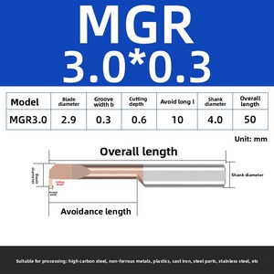 Herramienta de perforación de orificios pequeños de carburo <span class=keywords><strong>MGR</strong></span> Tipo <span class=keywords><strong>3</strong></span> 4 5MM para torno CNC, corte de alto rendimiento, larga vida útil para acero inoxidable - Product Image 2