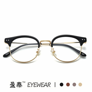 Yingtai Eyewear TR90 Half Rim Round Glasses Anti Blue Light Plano Lenses Unisex <b>Metal</b> Rivet Design - Product Image 2