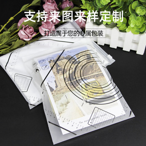 Reclosable <span class=keywords><strong>LDPE</strong></span> Zip khóa bao bì túi thực phẩm đóng gói rõ ràng <span class=keywords><strong>Ziplock</strong></span> nhựa PE đôi <span class=keywords><strong>Ziplock</strong></span> túi để Bán Các Doanh Nghiệp Nhỏ - Product Image 4