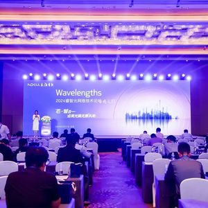 P2.9วิดีโอโมดูลาร์3840Hz เต็มรูปแบบสีกลางแจ้ง/ในร่ม P3.91หน้าจอแสดงผลสำหรับเช่ากิจกรรมและเวทีโบสถ์ - Product Image 4