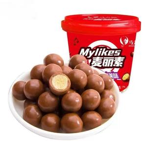 Cokelat Merisu Berkualitas Tinggi 128g Bentuk Padat Isi Cokelat untuk Camilan Anak dan Permen Grosir Pernikahan Barang Siap Kirim - Product Image 2