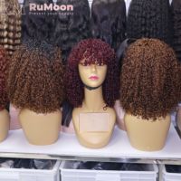 Perruque brésilienne Remy bouclée avec frange, 14 pouces, densité 250, fabriquée à la machine, cheveux humains véritables, idéale pour débutantes, usage quotidien et soirées