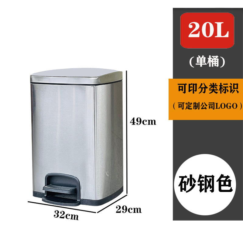 20l [seul baril] couleur acier sable
